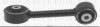 FIAT 46452547 Engine Mounting